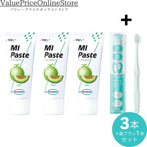 y100~OFFN[|LzȐꔄi MIy[Xg(40g)  3{+i`tBbg uV 1{