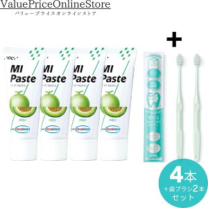 yX[p[Z[ő50OFFzyő1000~OFFN[|LzȐꔄi MIy[Xg(40g)  4{+i`tBbg uV 2{