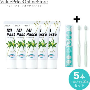 y100~OFFN[|LzȐꔄi MIy[Xg(40g) oj 5{+i`tBbg uV 2{