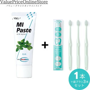 y92523:59܂!ő1000~OFFN[|LzȐꔄi MIy[Xg(40g) ~g 1{+i`tBbg uV 3{