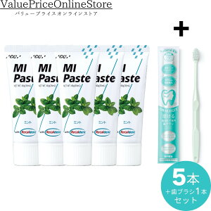 yX[p[Z[ő50OFFzyő1000~OFFN[|LzȐꔄi MIy[Xg(40g) ~g 5{+i`tBbg uV 1{