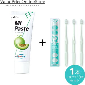 yX[p[Z[ő50OFFzyő1000~OFFN[|LzȐꔄi MIy[Xg(40g)  1{+i`tBbg uV 2{