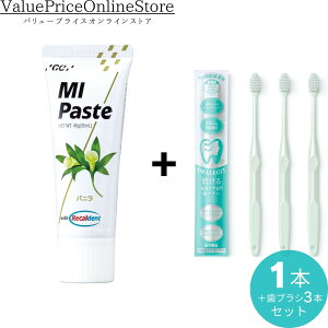 yX[p[Z[ő50OFFzyő1000~OFFN[|LzȐꔄi MIy[Xg(40g) oj 1{+i`tBbg uV 3{