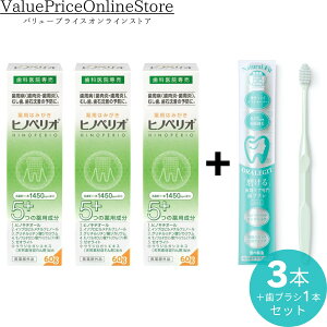 yX[p[Z[ő50OFFzyő1000~OFFN[|Lzai qmyI p݂͂ 60g 3{+ORALEGIT (I[Mbg) Natural Fit(i`tBbg)PA uV  (1