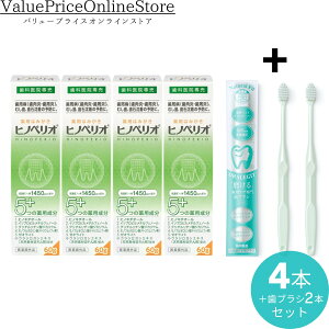 y12/5聚I2l1lő300%|CgobNvGg[zai qmyI p݂͂ 60g 4{+i`tBbg uV 2{