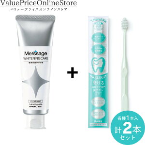 y111܂!ő1000~OFFN[|LzT[W zCgjOPA NA~gitbf1450ppmzj80g 1{+ ORALEGIT (I[Mbg) Natural Fitii`tBbgjPA 