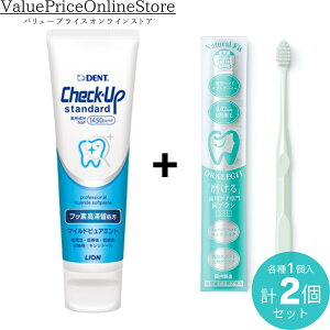 y100~OFFN[|LzCI N[ fg`FbNAbvX^_[h 135g (}ChsA~g)+ORALEGIT (I[Mbg) Natural FitPA uV  (1{/~gO[