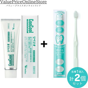 y111܂!ő1000~OFFN[|LzWeltec EGebN yI80g+ORALEGIT (I[Mbg) Natural FitPA uV  (1{/~gO[)