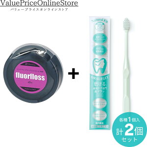 y100~OFFN[|LzI[PA I[PA tAtX  45[g+ORALEGIT (I[Mbg) Natural FitPA uV  (1{/~gO[)