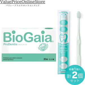 y92523:59܂!ő1000~OFFN[|LzoCIKCA vfeBX 30~g+ORALEGIT (I[Mbg) Natural FitPA uV  (1{/~gO[)