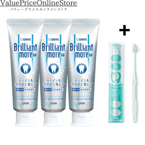 y111܂!ő1000~OFFN[|LzuAgA _u Ȑꔄi zCgjO i`yp[~g 90g 3 + ORALEGIT (I[Mbg) Natural FitPA uV 