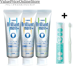 y27 9:59܂!ő1000~OFFN[|LzuAgA _u i`yp[~g AvRbg~g VgX~g e1{v3{Zbg 90g +ORALEGIT (I[Mbg) Natural Fit(i`