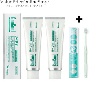 y100~OFFN[|LzWeltec EGebN yI80g×2{ + ORALEGIT (I[Mbg) Natural Fit(i`tBbg)PA uV  (1{/~gO[)