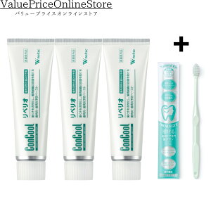 y10/10 23:59܂!ő1000~OFFN[|LzWeltec EGebN yI80g×3{ + ORALEGIT (I[Mbg) Natural FitPA uV  (1{/~gO[)