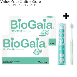 y92523:59܂!ő1000~OFFN[|LzoCIKCA vfeBX 30~g×2+ORALEGIT (I[Mbg) Natural FitPA uV  (1{/~gO[)