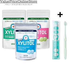 y111܂!ő1000~OFFN[|LzyȐꔄizbe LVg[K ~`bN 21 A\[g v3 +ORALEGIT (I[Mbg) Natural FitPA uV  (1{/~