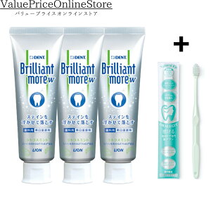 y10/9 1:59܂!ő1000~OFFN[|LzuAgA_u Ȑꔄi zCgjO VgX~g 90g×3 + ORALEGIT (I[Mbg) Natural Fitii`tBbgjPA 