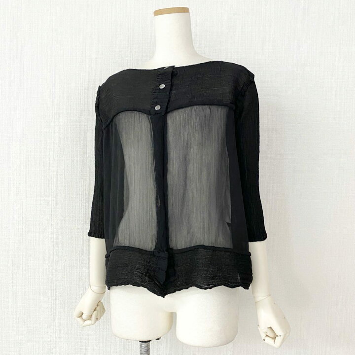 楽天市場】《美品》 ISSEY MIYAKE me イッセイミヤケ ミー MI41-FO531 