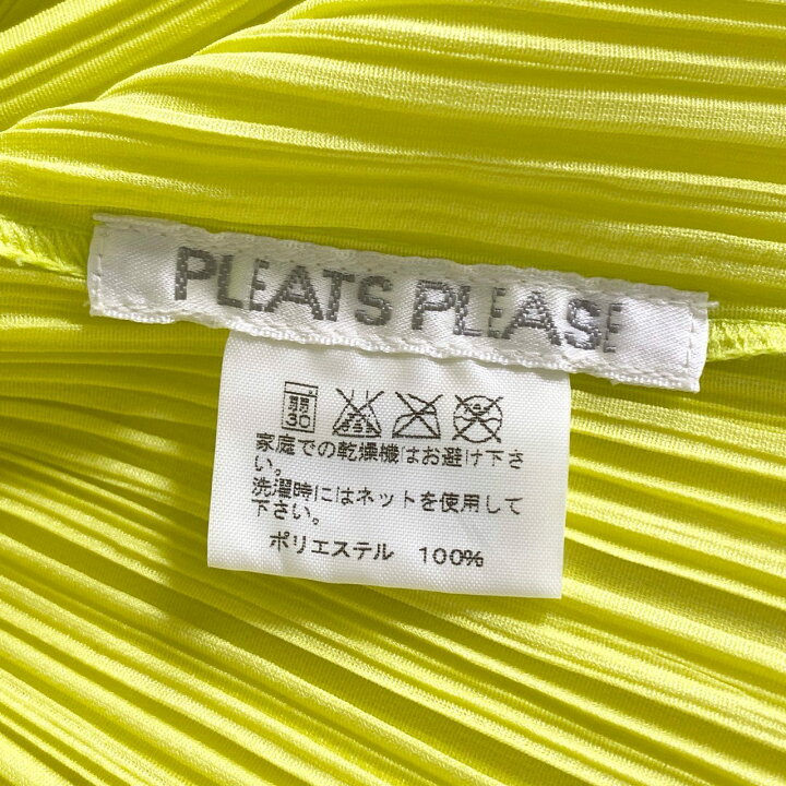 楽天市場】PLEATS PLEASE ISSEY MIYAKE プリーツプリーズ イッセイ 