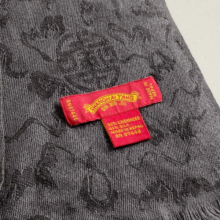 楽天市場】SHANGHAI TANG シャンハイタン カシミヤシルク混紡 大判  