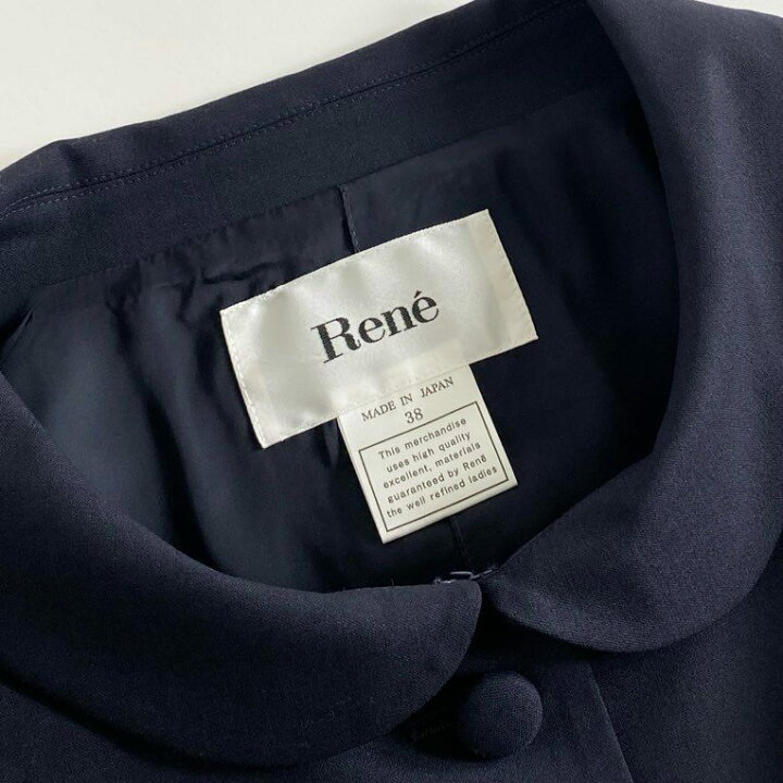 楽天市場】《タグ付き》 Rene ルネ お受験ジャケット テーラード 