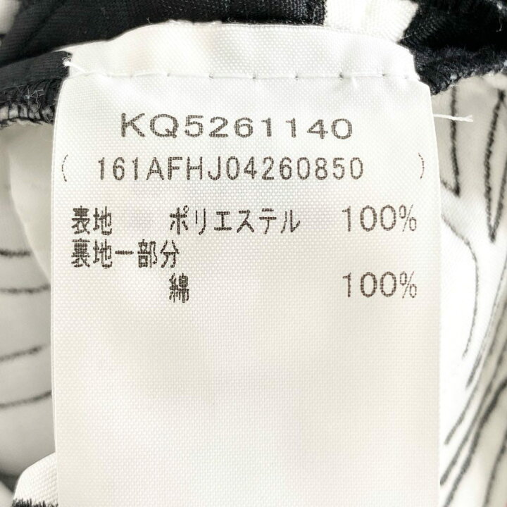 楽天市場】BOUTIQUE MOSCHINO ブティックモスキーノ ドレスワンピース 