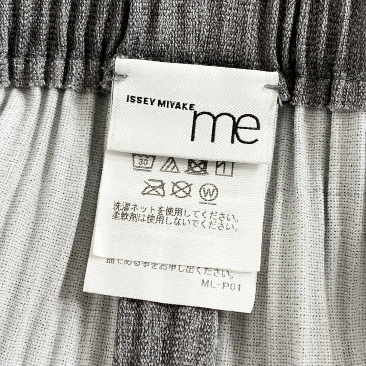 楽天市場】me ISSEY MIYAKE ミーバイ イッセイミヤケ クロップド  