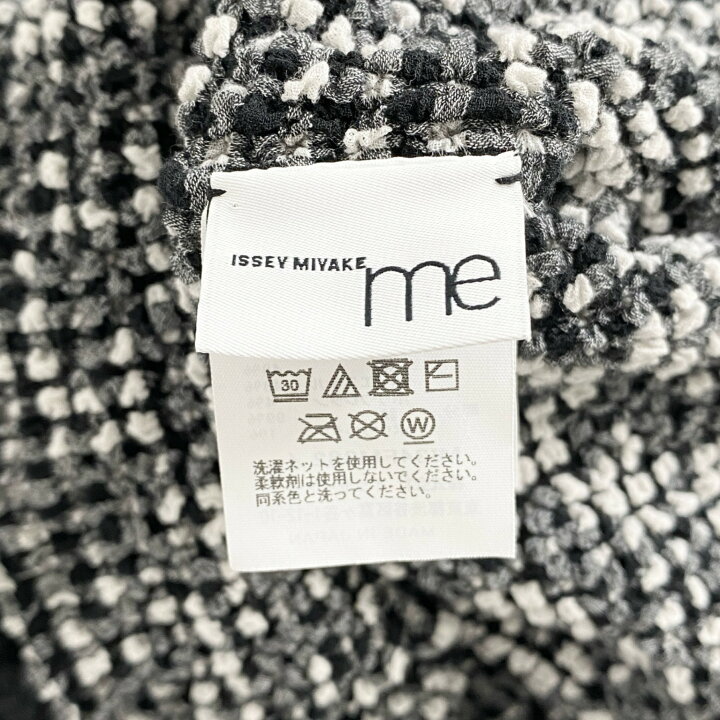 楽天市場】《美品》 me ISSEY MIYAKE ミーバイ イッセイミヤケ 