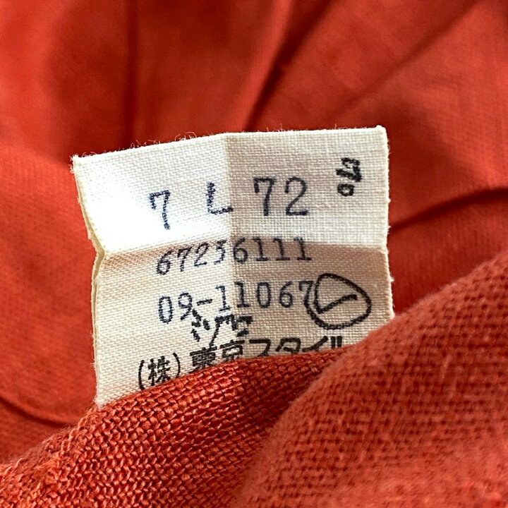 楽天市場】Ralph Lauren ヴィンテージ ラルフローレン リネン オープン  