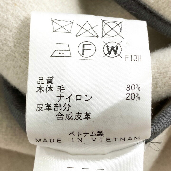楽天市場】UNCRAVE アンクレイヴ プルーフメルトン ダッフルコート 1 