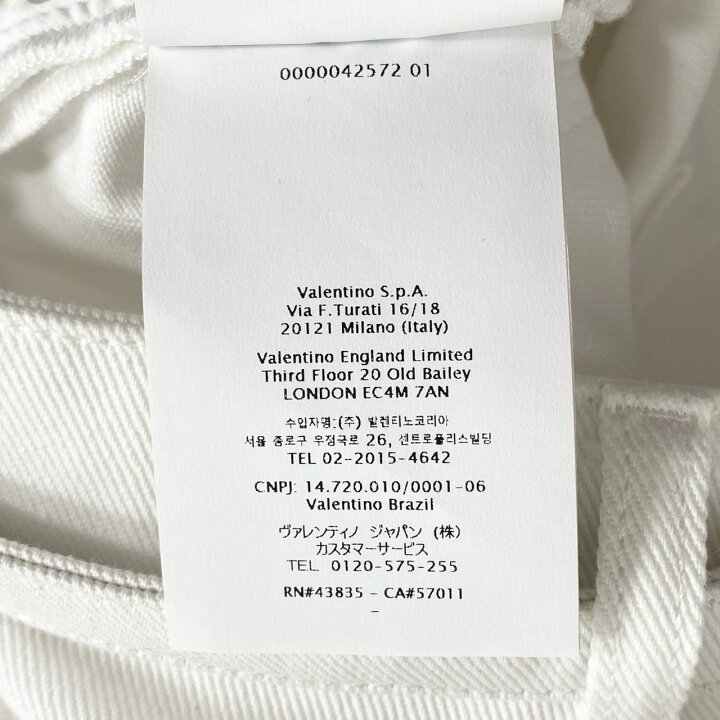 楽天市場】イタリア製 VALENTINO ヴァレンティノ Vロゴベルト付き 