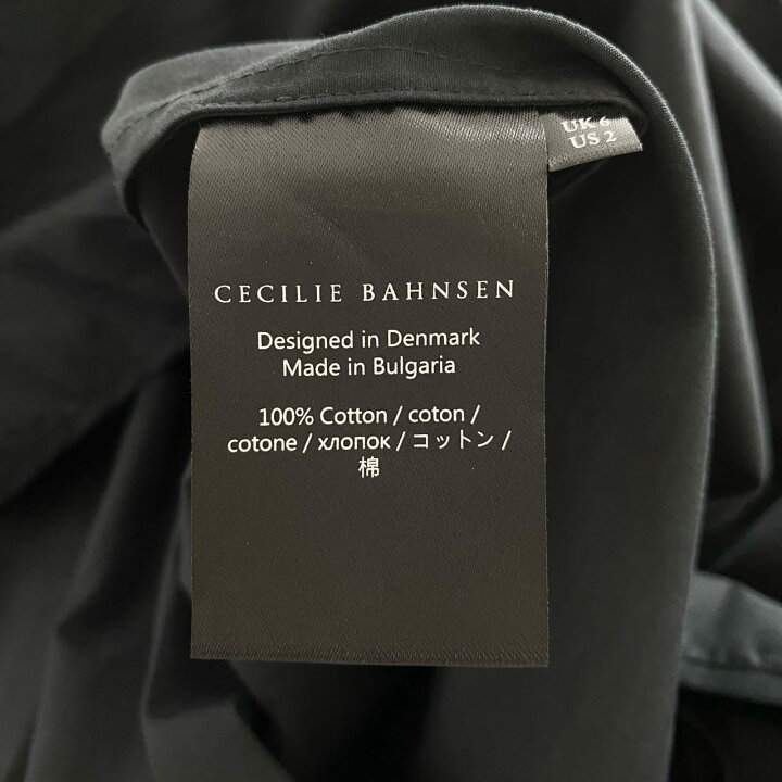 楽天市場】CECILIE BAHNSEN セシリーバンセン リリーティアード  
