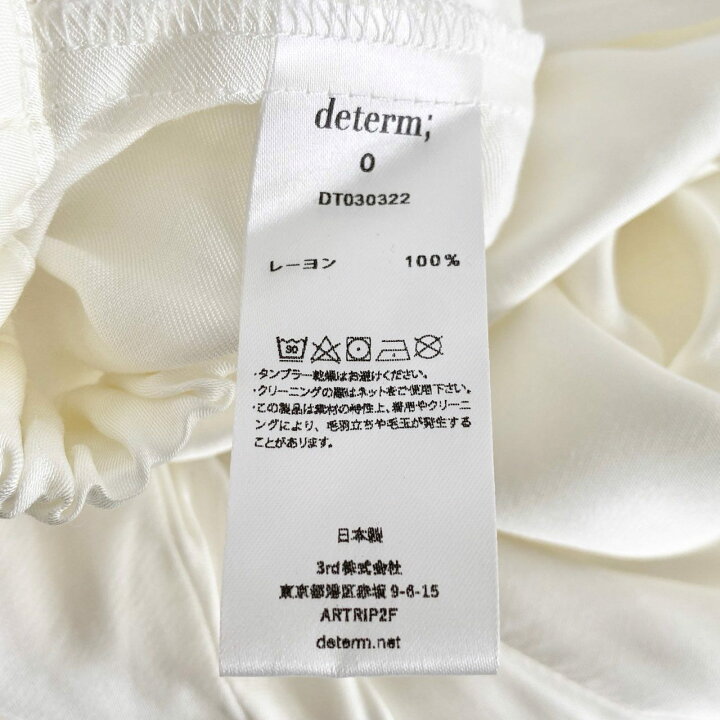 楽天市場】タグ付 determ デターム 長袖ブラウス ロングスリーブ 