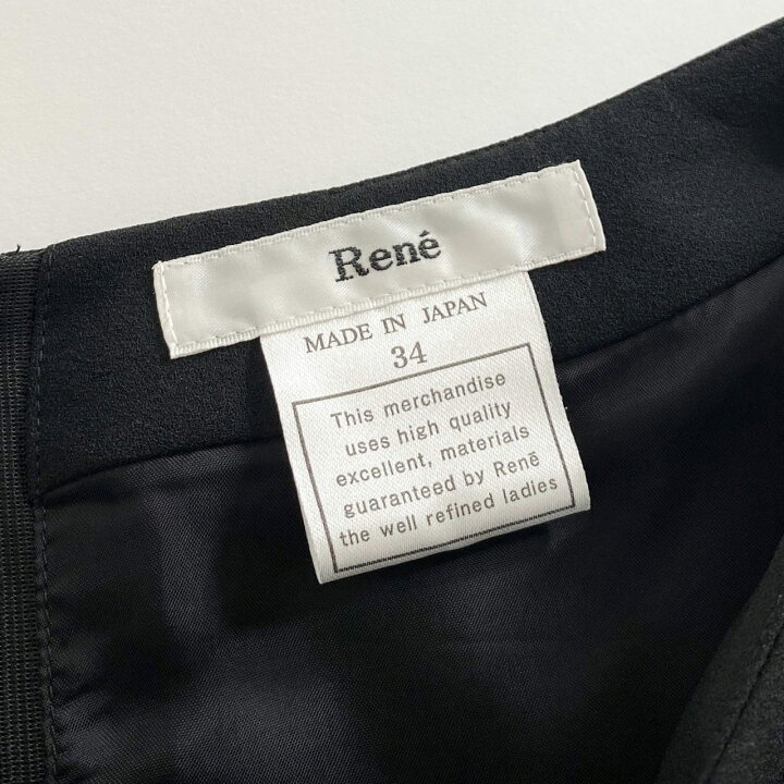 楽天市場】《未使用》 Rene ルネ フレアスカート 膝丈スカート サイド  