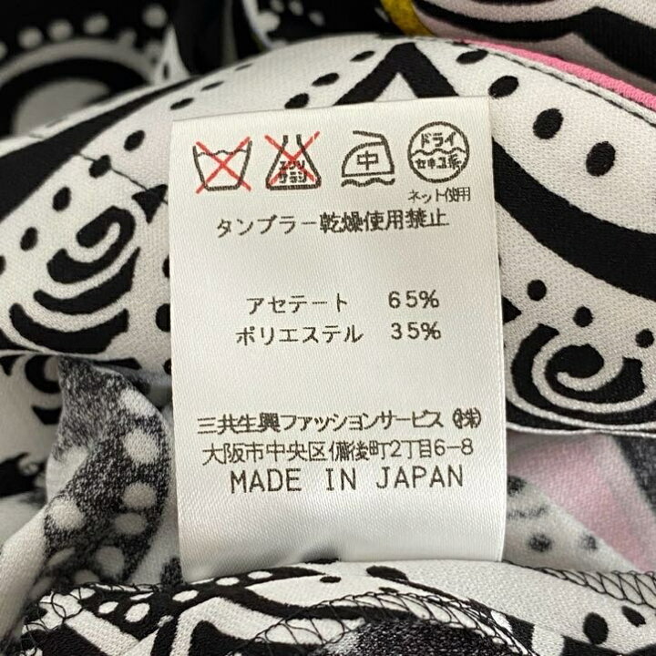 楽天市場】《美品》 LEONARD レオナール カンカン素地 薄手ノー 