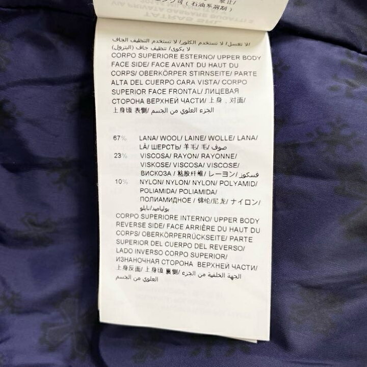 楽天市場】TATARAS タトラス LTL17A4107 Rライン ツイル地切替  