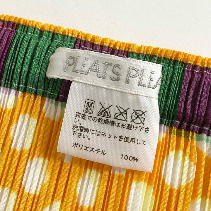 PLEATS PLEASE 2008 MILK 牛乳パック プリーツ スカート