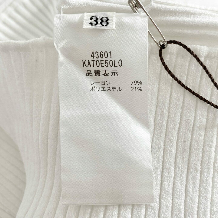 楽天市場】《新品タグ付き》 FOXEY フォクシー 23年 Moon Light ムーン 