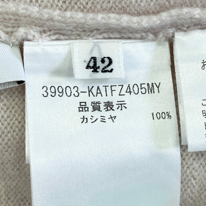 楽天市場】FOXEY フォクシー Cloud Knit Top クラウドニット カシミア 