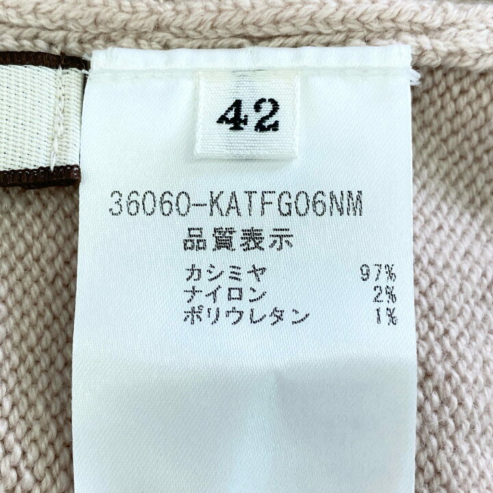 楽天市場】《極美品》 新品タグ付き FOXEY フォクシー White Snow  