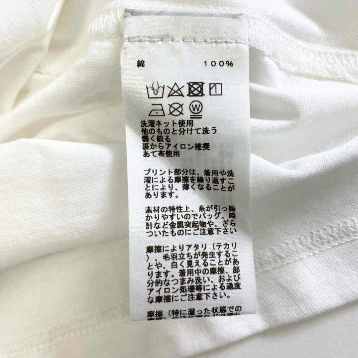 楽天市場】《美品》 HERMES エルメス 21SS Flash シーアイランド 
