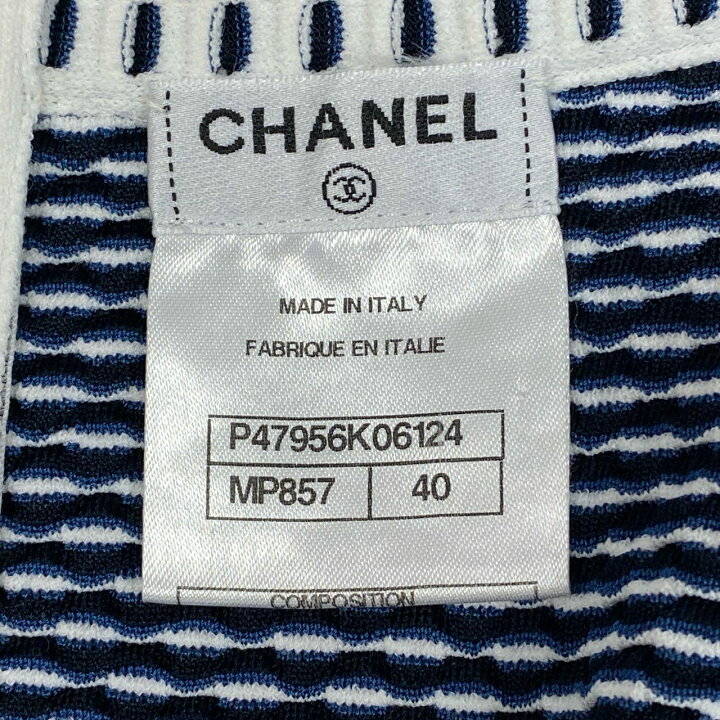 楽天市場】CHANEL シャネル ニットスカート ミニスカート フレア  