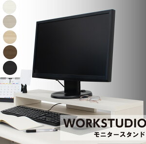 yz WORKSTUDIO [NX^WI j^[X^h j^[ p\RfXN  fXN PCfXN  ֊ ׋ wK Vv i` ؖ gݗĎ ItBXfXN 