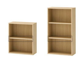 高荷重【送料無料】【オプション】WORKSTUDIO（ワークスタジオ） 高荷重書棚用追加棚板 棚板 パソコンデスク 机 デスク PCデスク 事務机 書斎机 勉強机 学習机 オフィスデスク テレワーク 在宅ワーク リモートワーク 省スペース バルバーニ