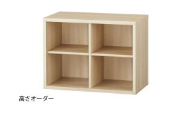 【送料無料】【受注生産】WORKSTUDIO（ワークスタジオ） 上置きユニット高さオーダー 幅84cm パソコンデスク 机 デスク PCデスク 事務机 書斎机 勉強机 学習机 組み立て式 オフィスデスク テレワーク 在宅ワーク リモートワーク 省スペース バルバーニ