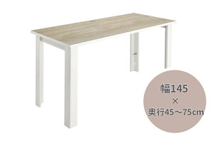 yzHOLISizXj TCYI[_[fXN 145cm s45~75cm p\RfXN  fXN PCfXN  ֊ ׋ wK Vv i` ؖ gݗĎ ItBXfXN 