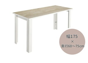 yzHOLISizXj TCYI[_[fXN 175cm s60~75cm p\RfXN  fXN PCfXN  ֊ ׋ wK Vv i` ؖ gݗĎ ItBXfXN 