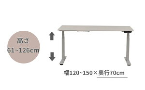 yzgݒuT[rXtz d~fXN WORKSTUDIOi[NX^WIj X^_[h @\ 117.4cm 147.4cm s70cm ItBXfXN e[N ݑ[N [g[N ȃXy