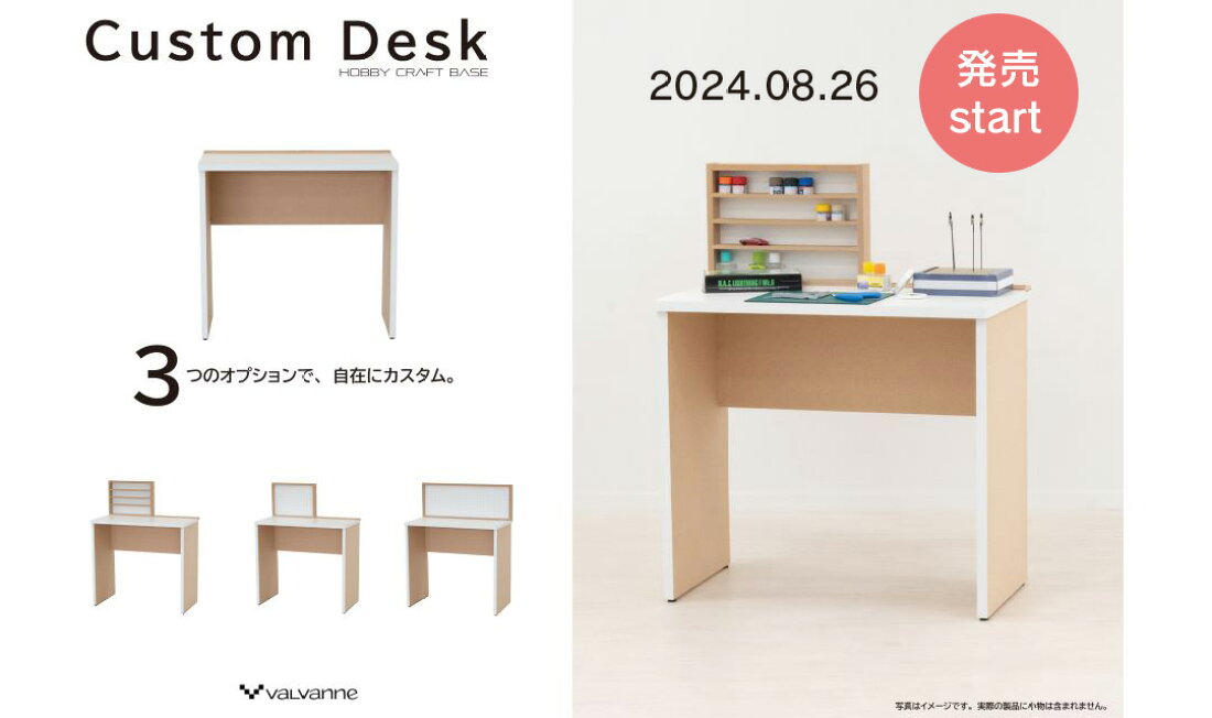 ▽△美品です！！バルバーニ デスク ②ロング△▽DD-H150