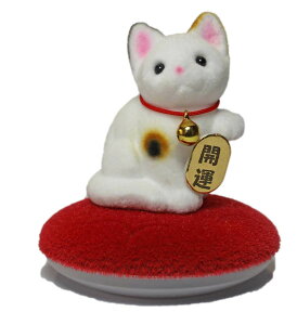 アロマディフューザー 猫の通販 価格比較 価格 Com